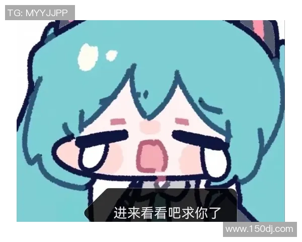 死党头像中的足球明星女神形象探讨与粉丝文化的深度分析 死党头像中的足球明星女神形象探讨与粉丝文化的深度分析