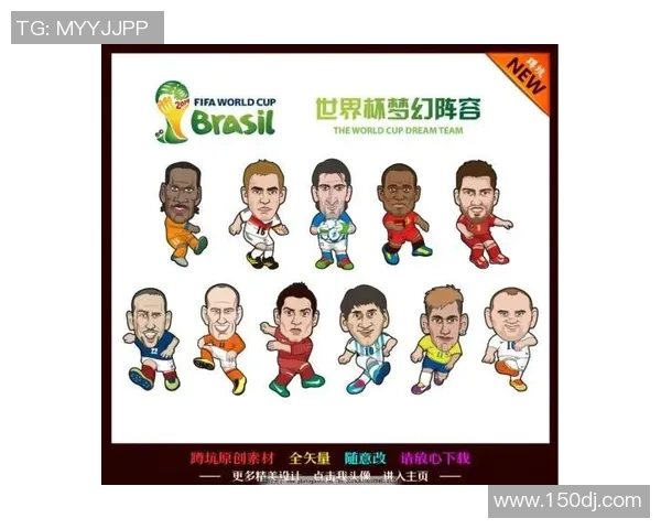 猜足球明星的谜语挑战你能识别出这些球场传奇吗 猜足球明星的谜语挑战你能识别出这些球场传奇吗