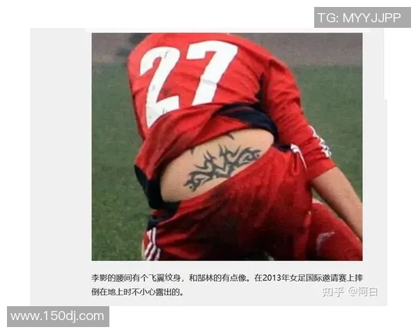 足球明星小腿纹身艺术揭秘展现个性与激情的独特风格