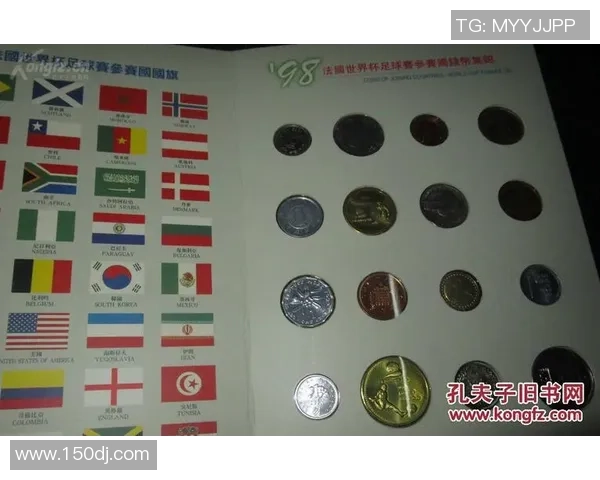 足球明星护照造假事件曝光引发全球关注与讨论 足球明星护照造假事件曝光引发全球关注与讨论