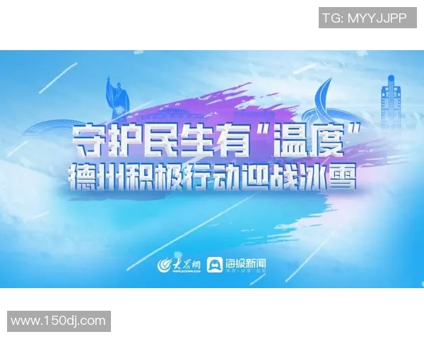 重磅专题：武汉网球队的盯防革新