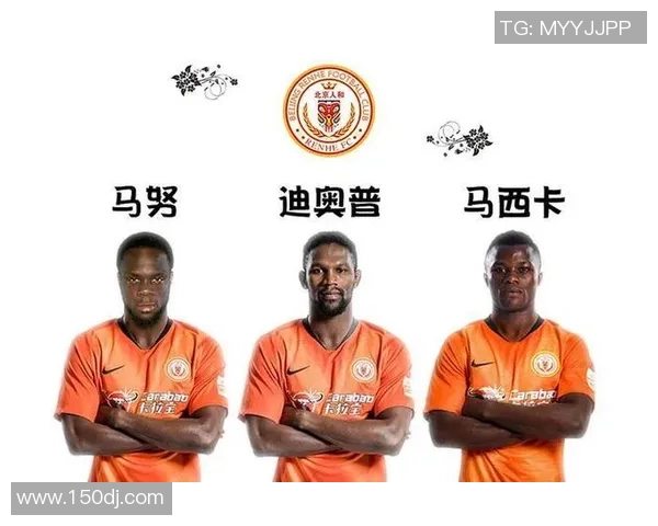 赛后复盘：西安足球队 vs 杭州足球队的战术