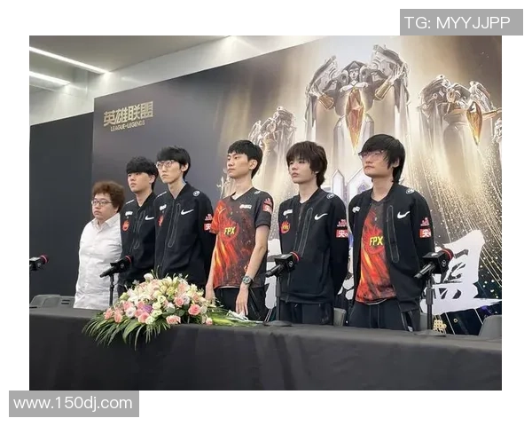 英雄联盟巨献:探秘FPX的团队协作