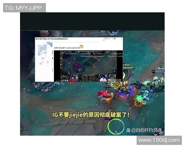 数据分析：EDG的战术表现