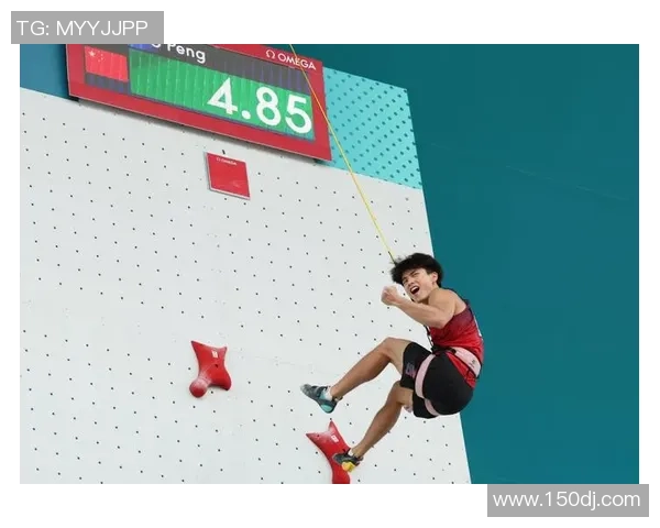 最新攀岩速度TOP10：广州攀岩队领跑